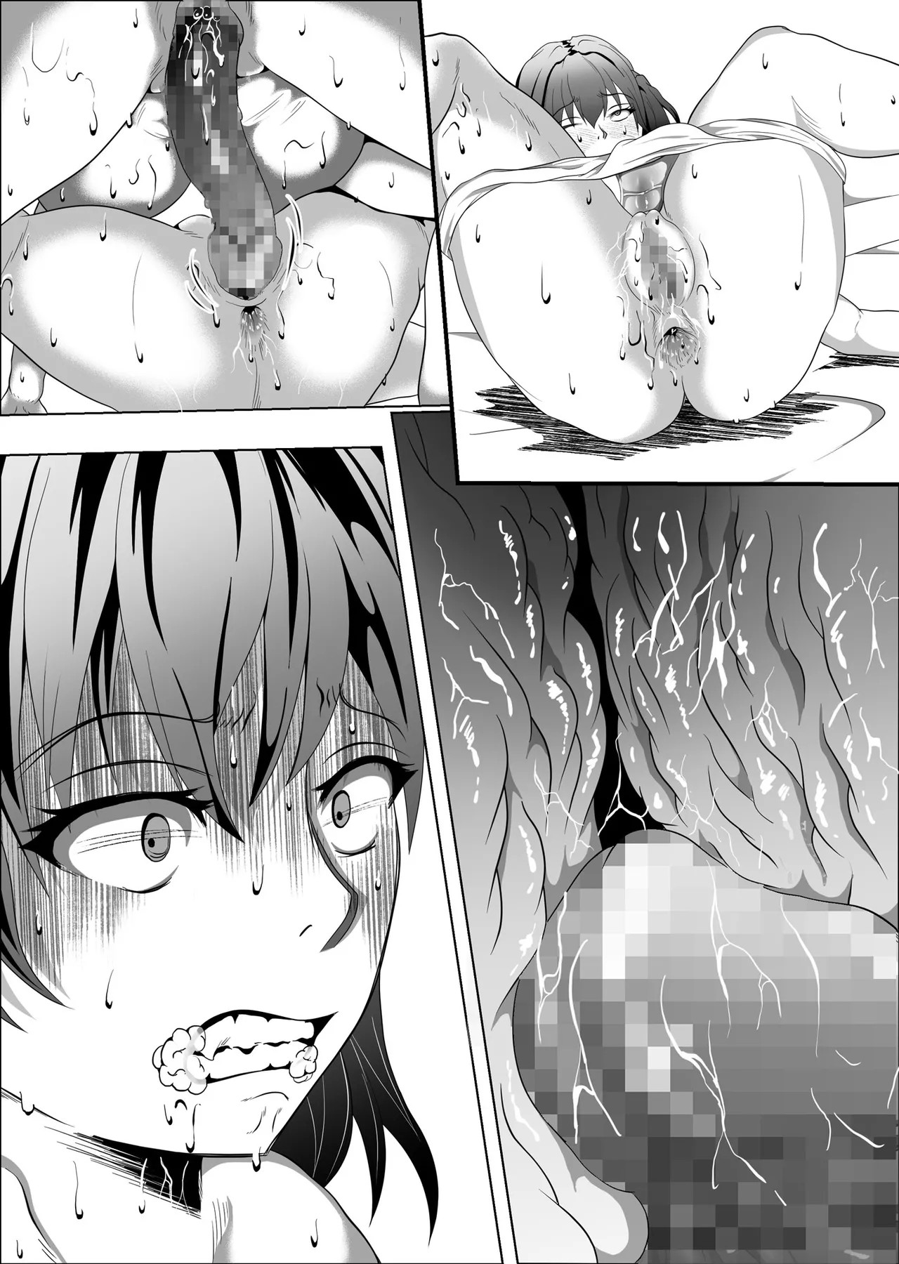 Page 59