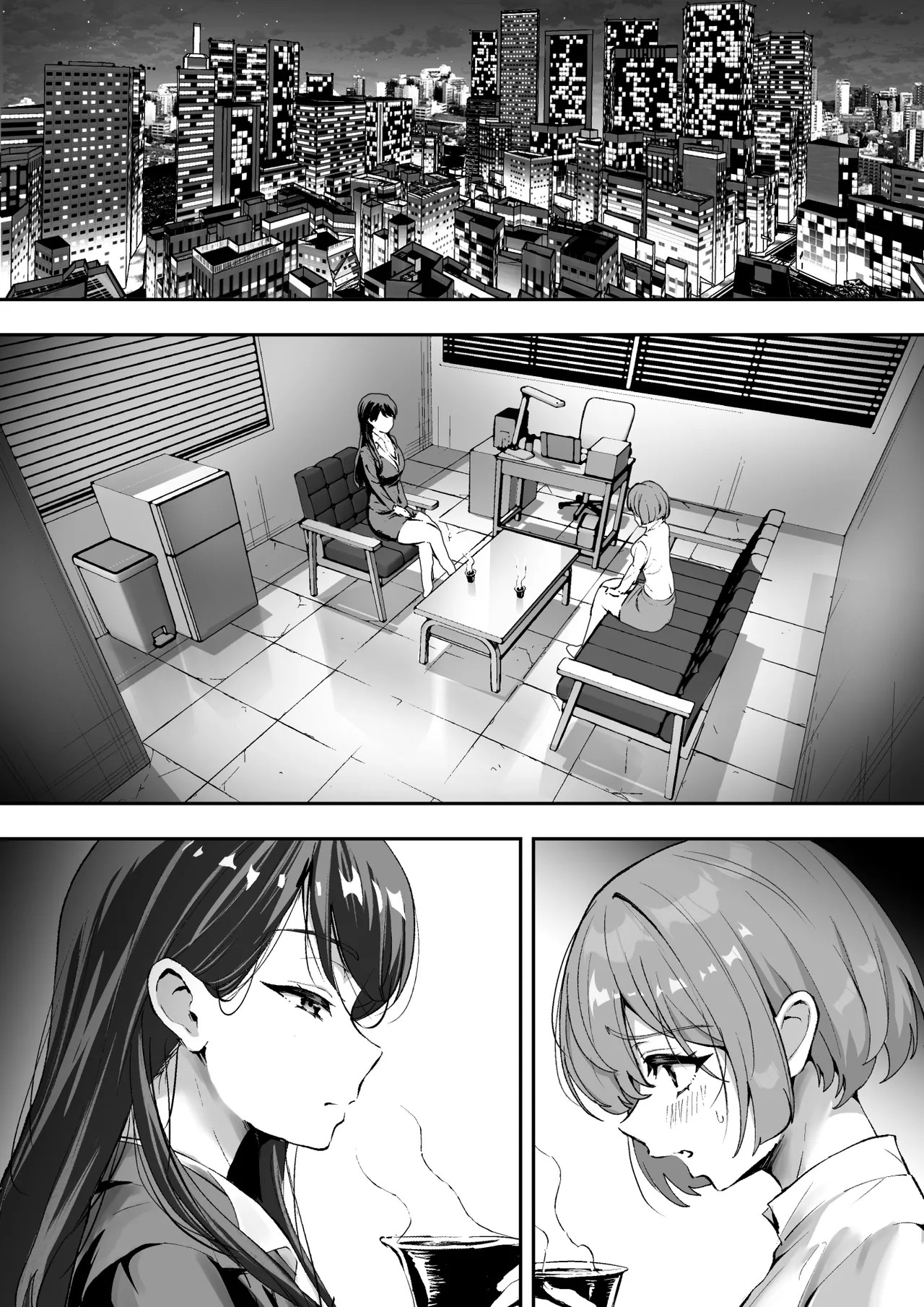 Page 64