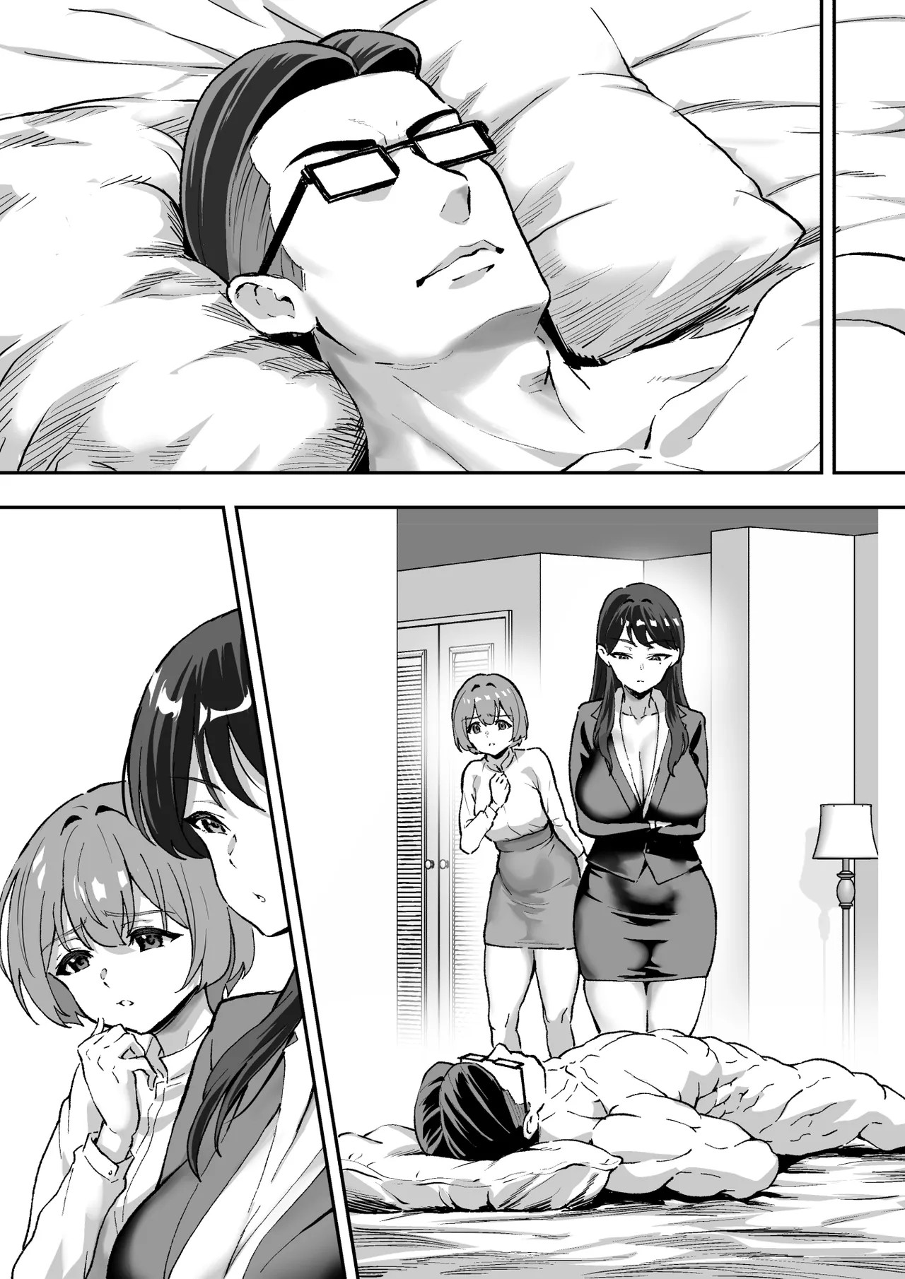 Page 89