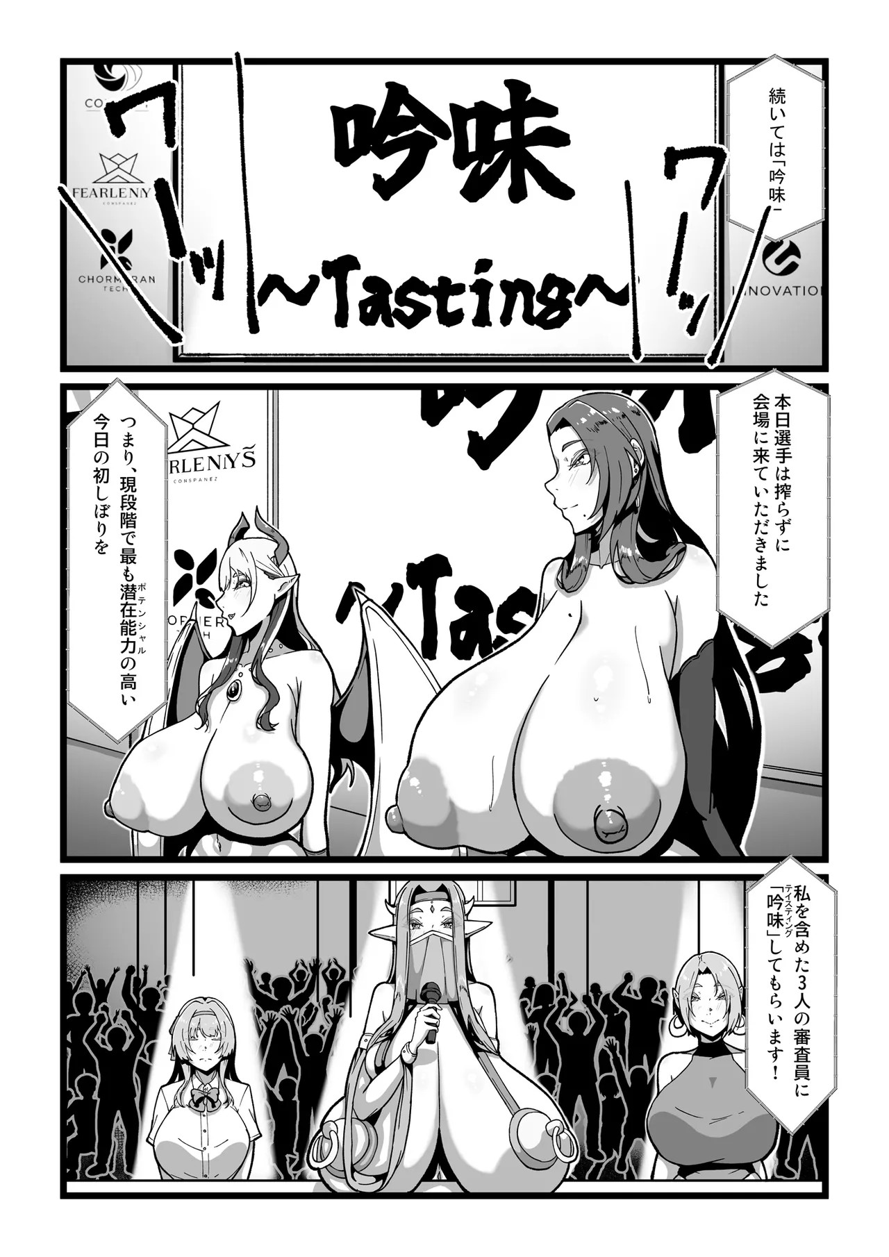 Page 136