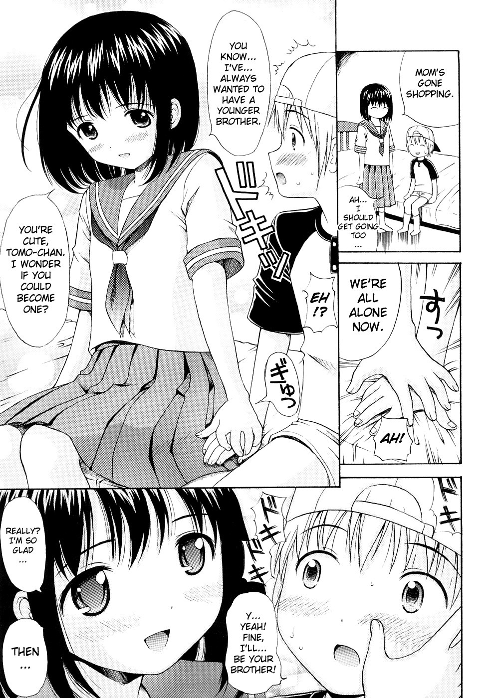 Page 110