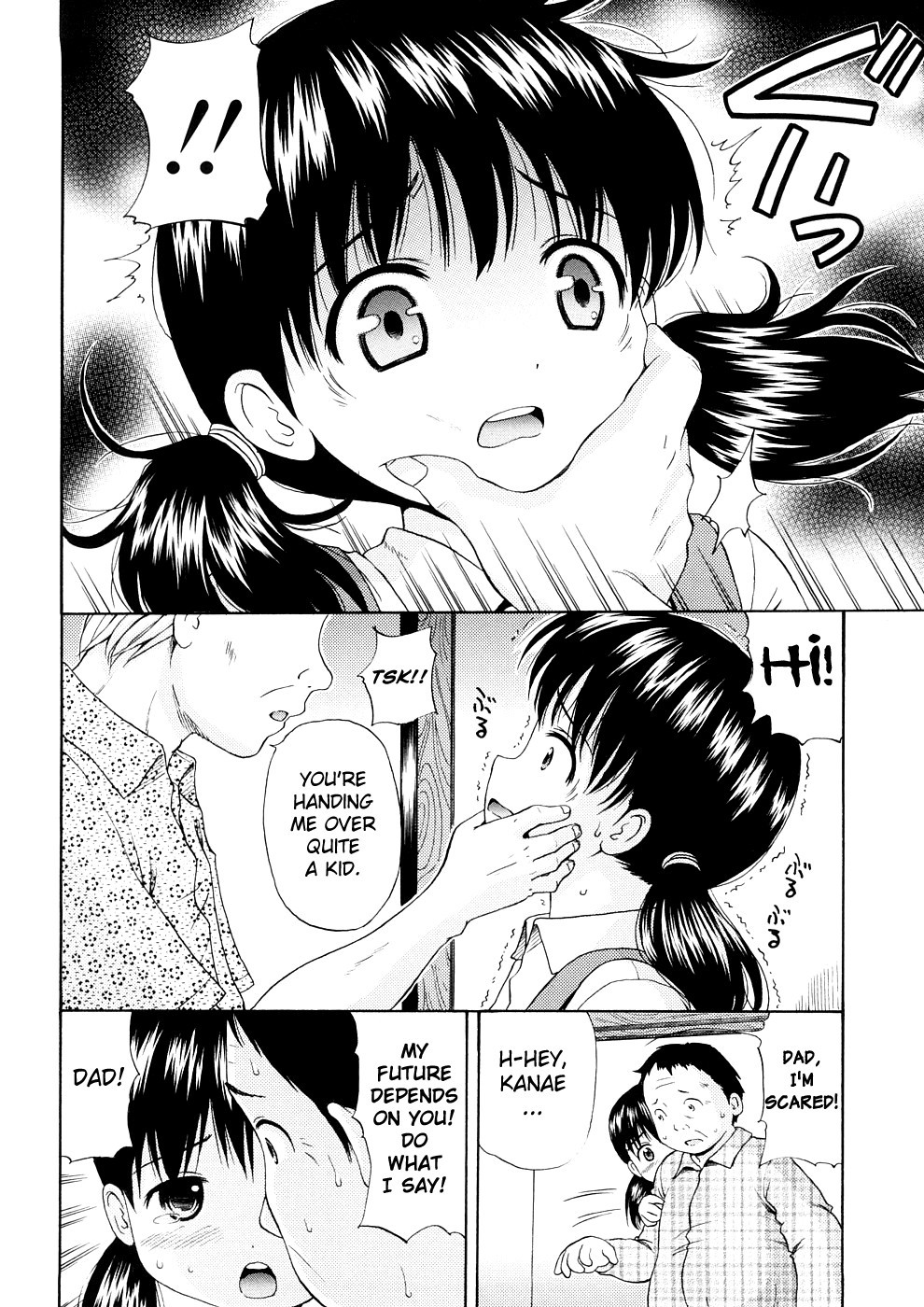 Page 145