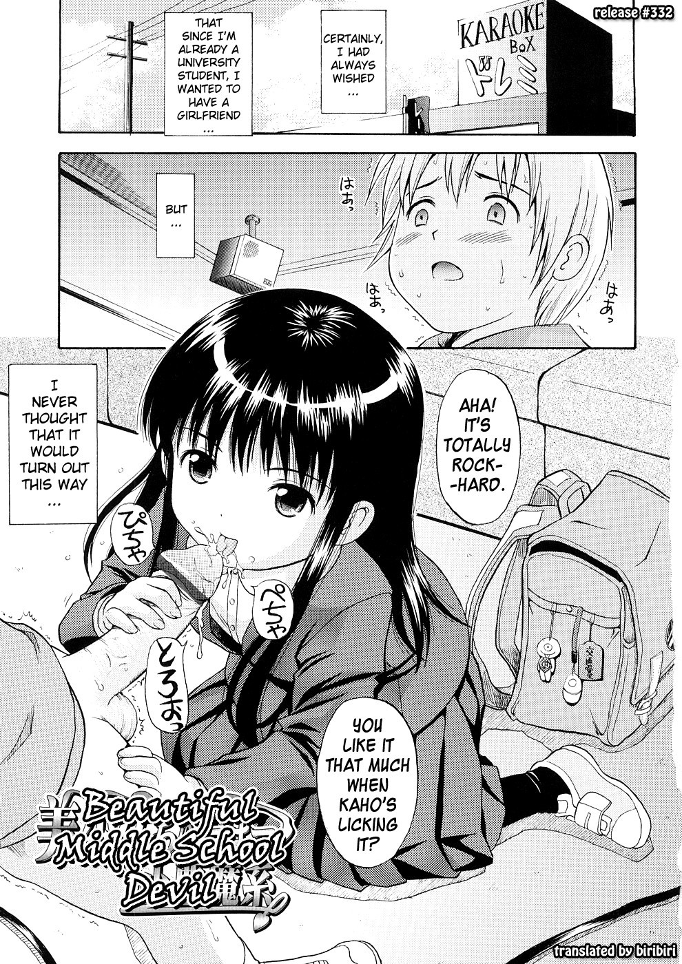 Page 164