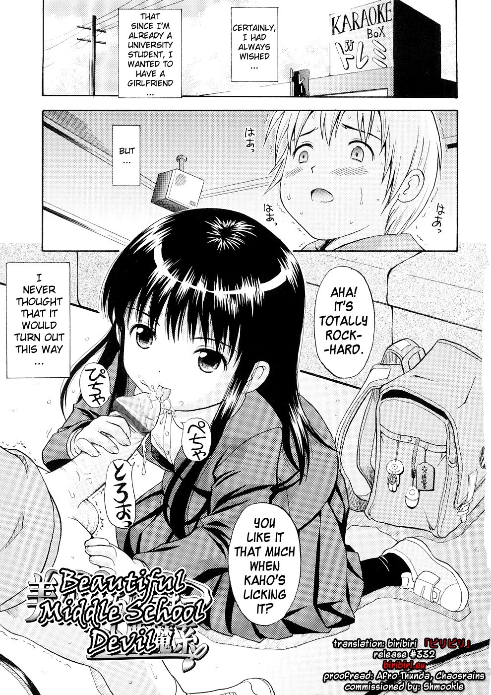 Page 165