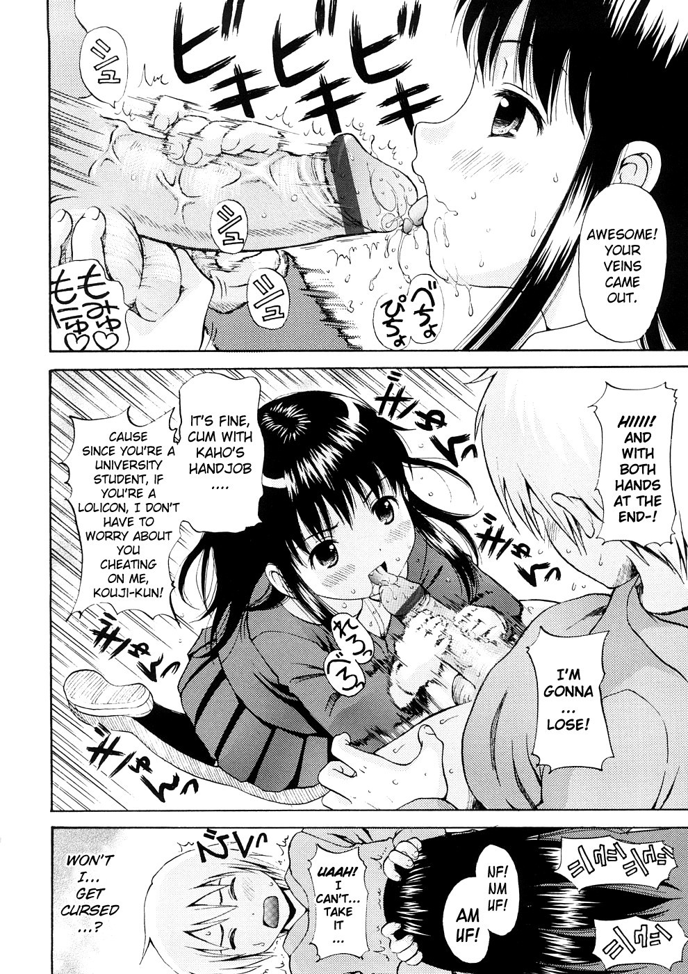 Page 168