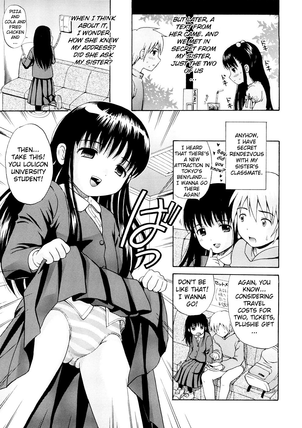 Page 171