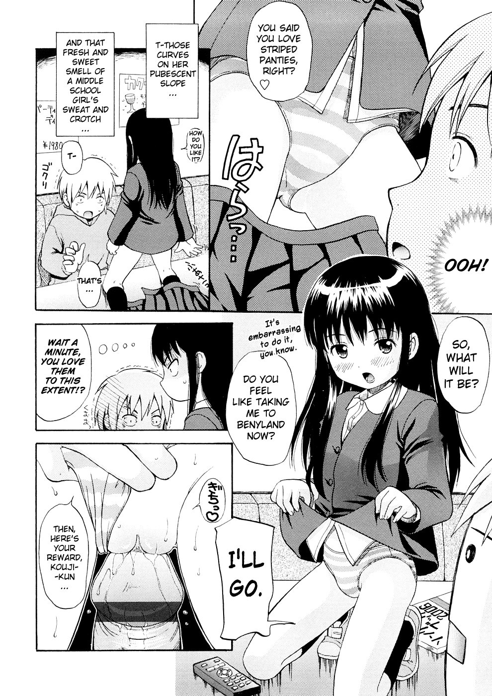 Page 172