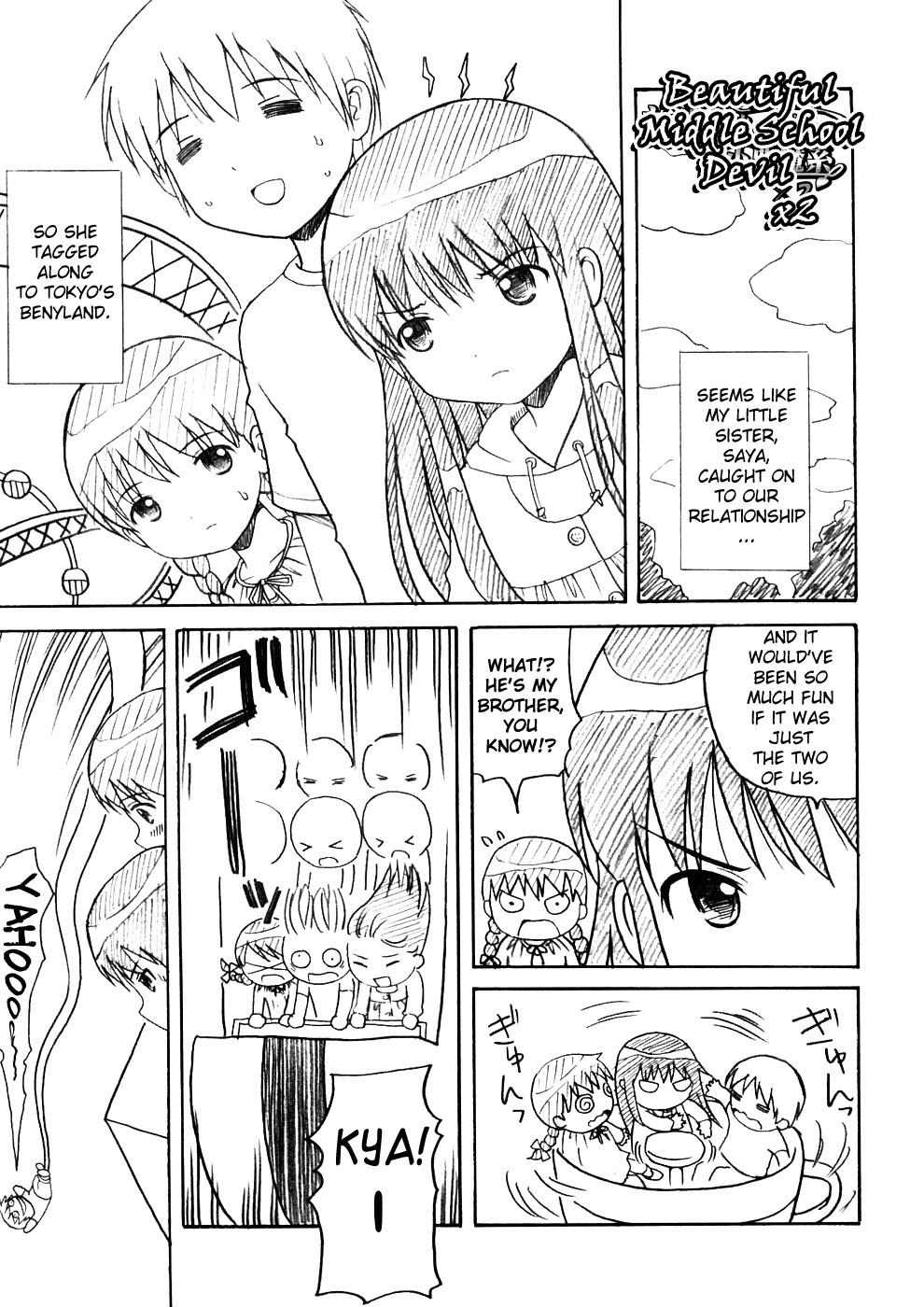 Page 177