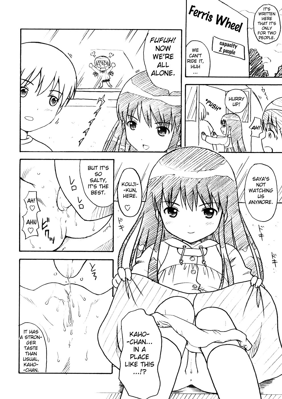 Page 178