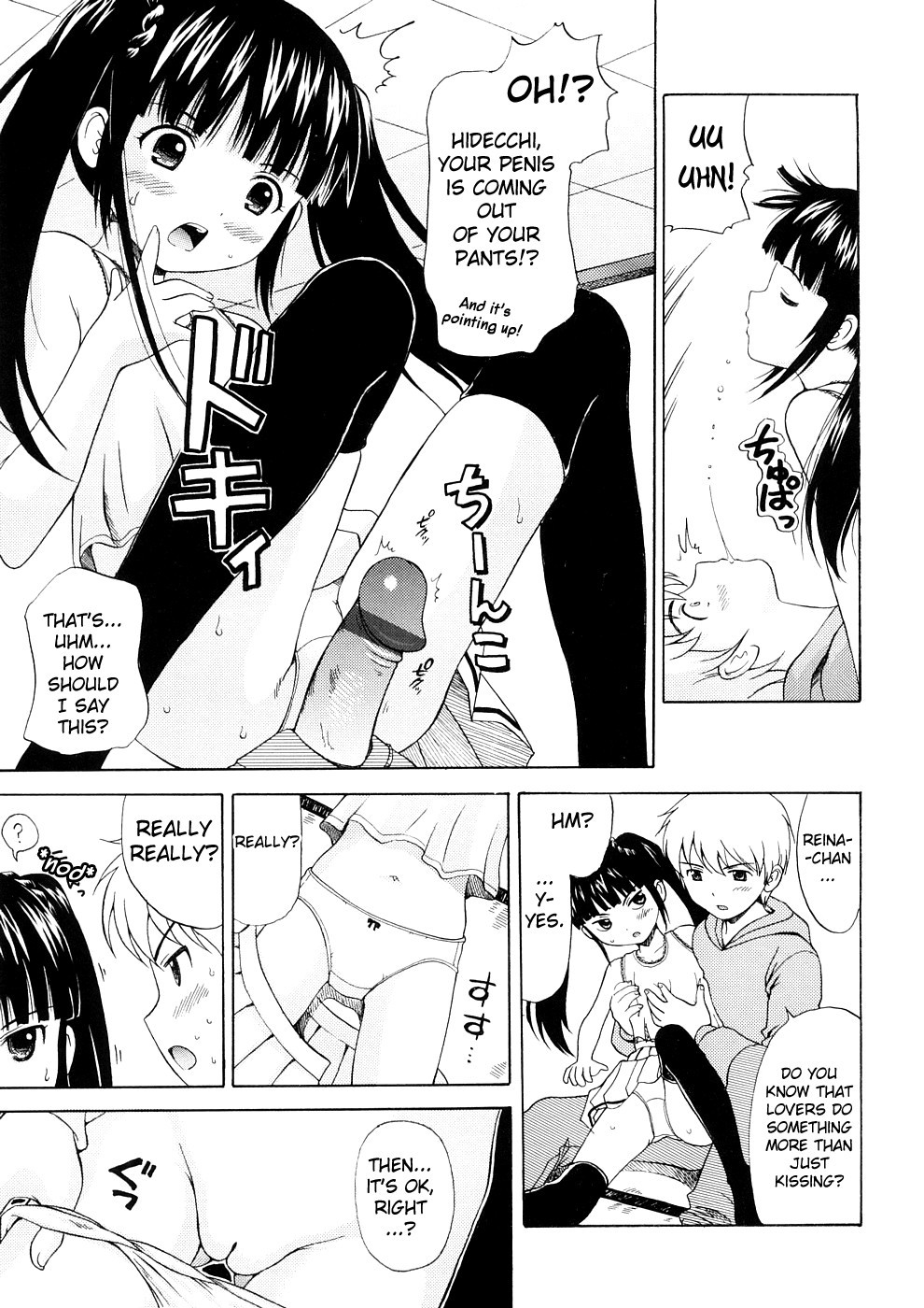 Page 48