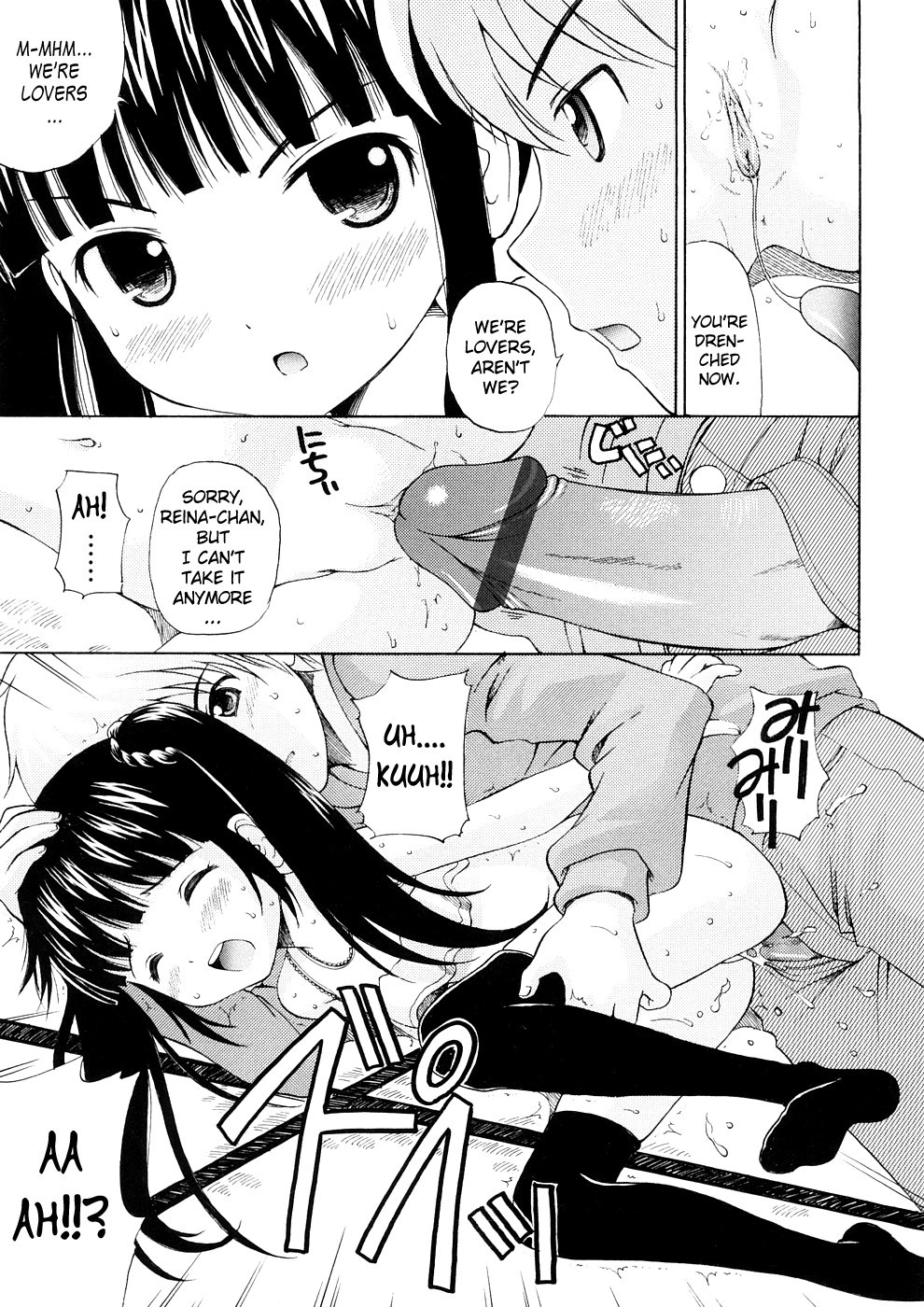 Page 52