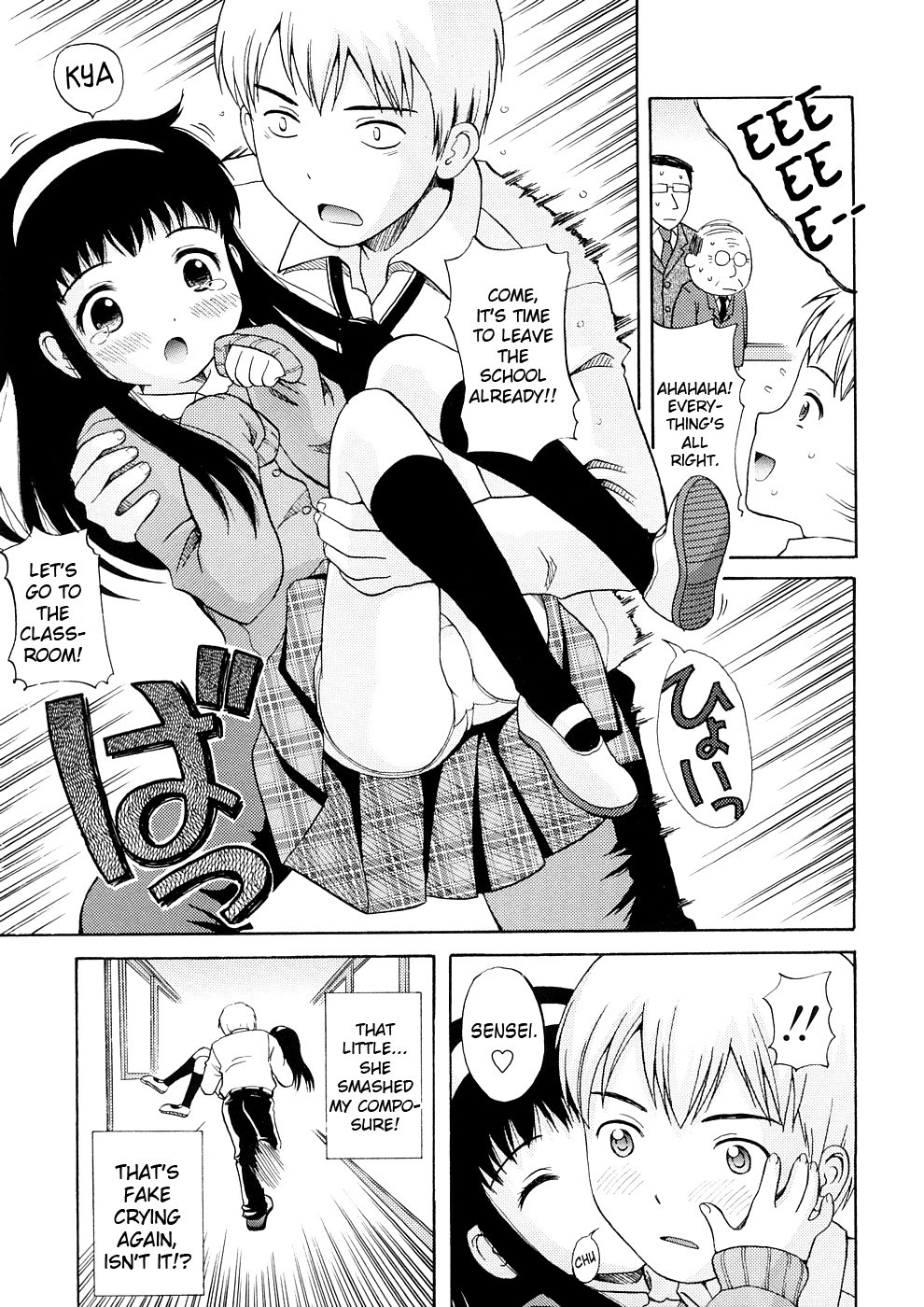 Page 60