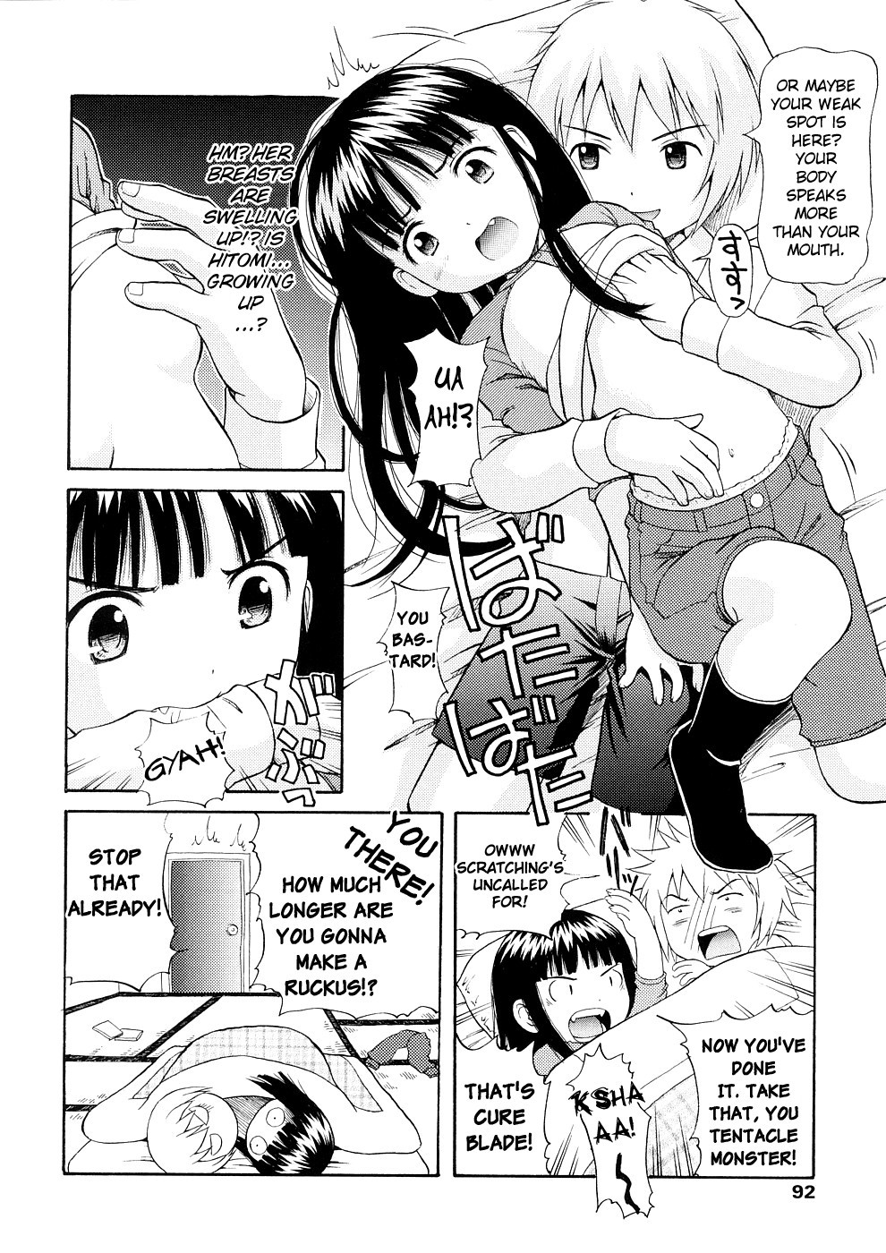 Page 93