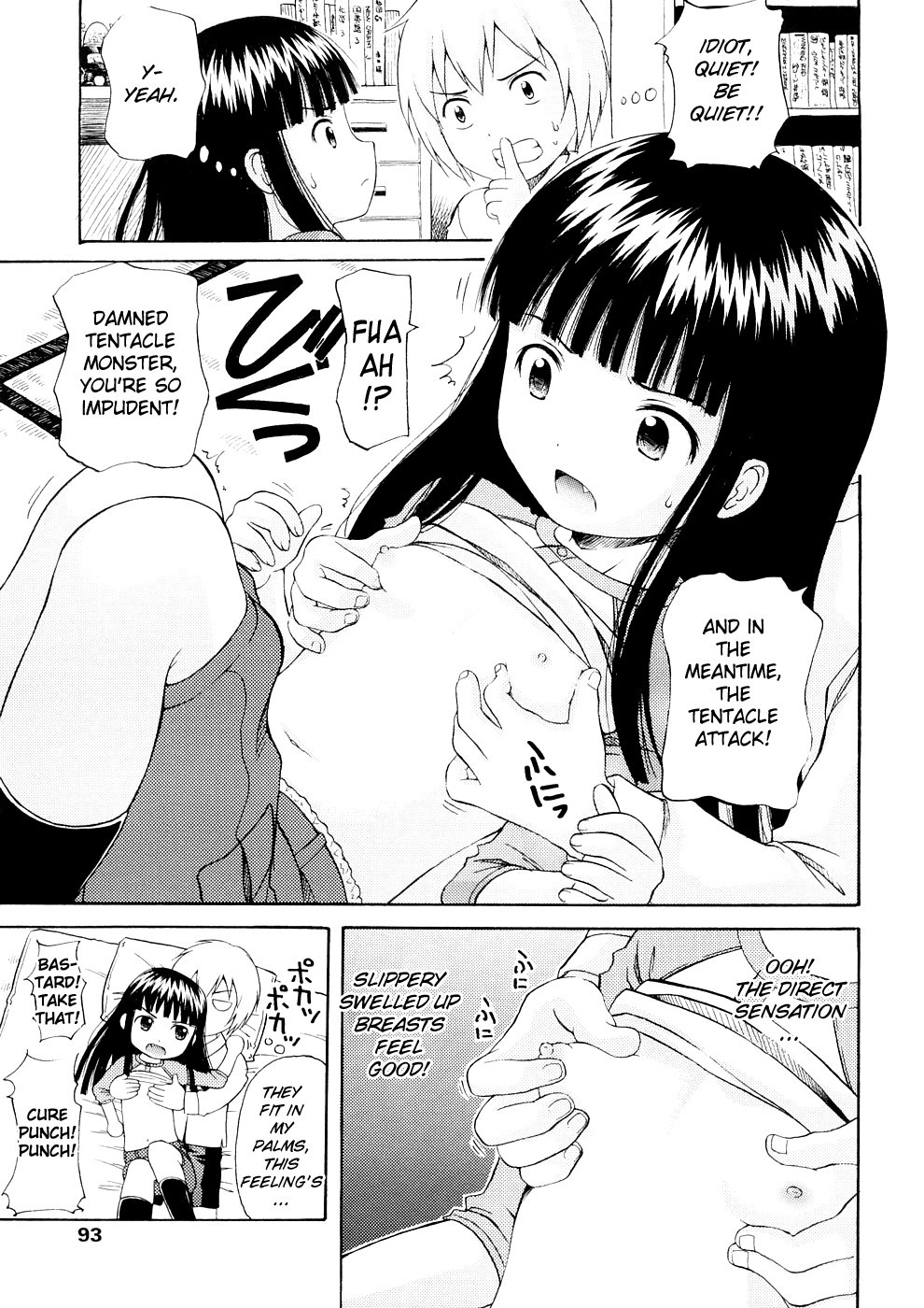 Page 94