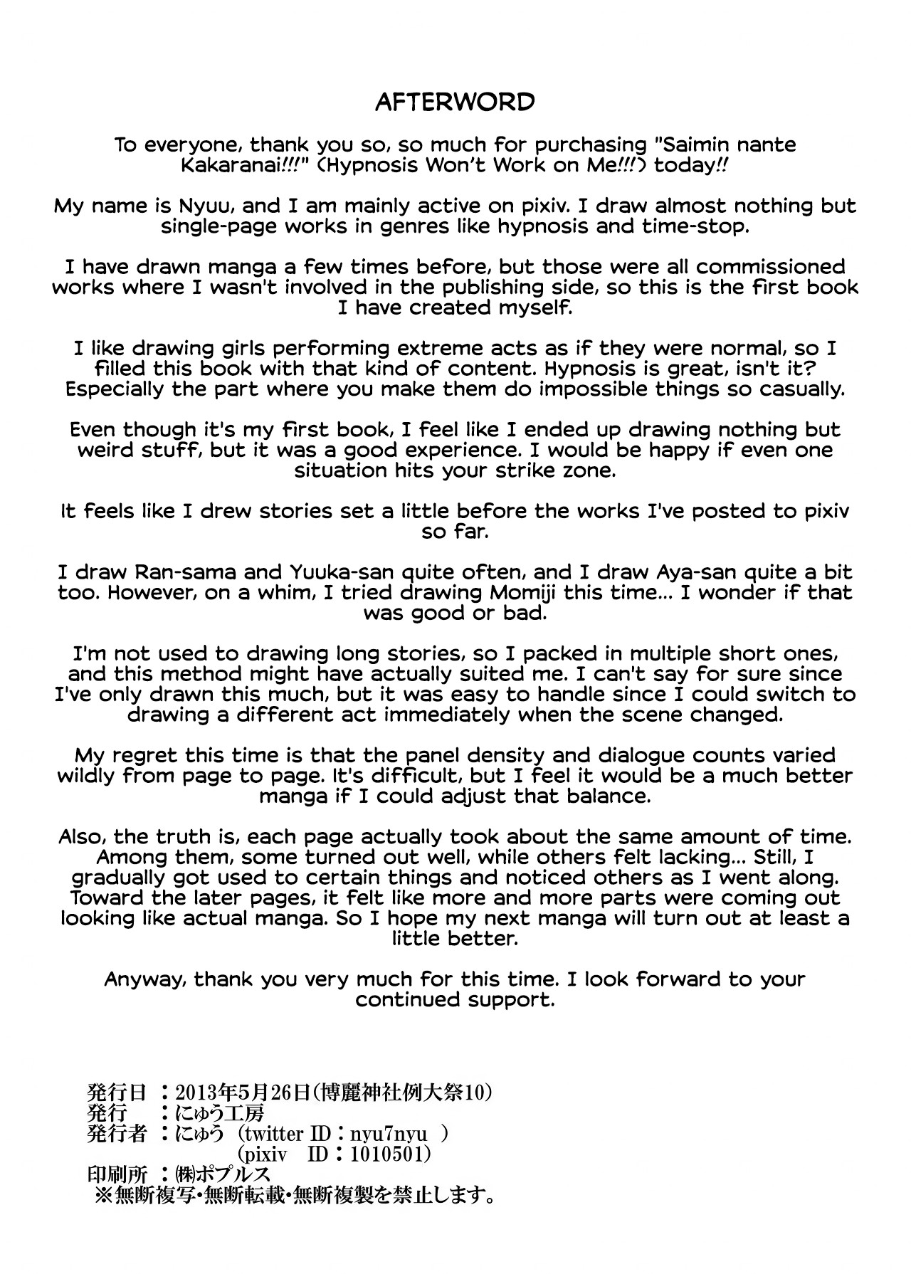 Page 29