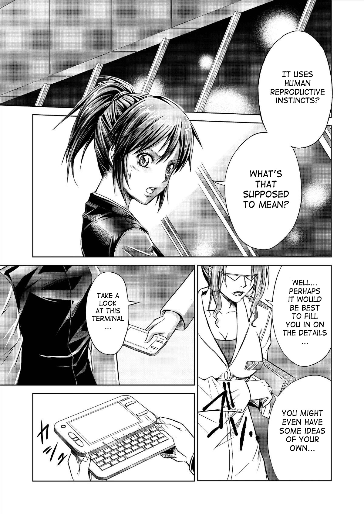 Page 43