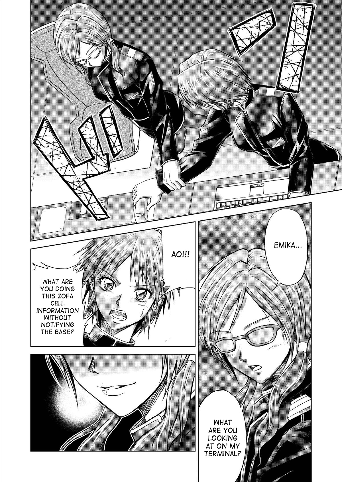 Page 58
