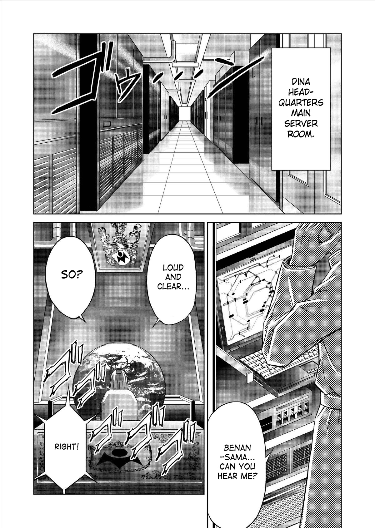 Page 88