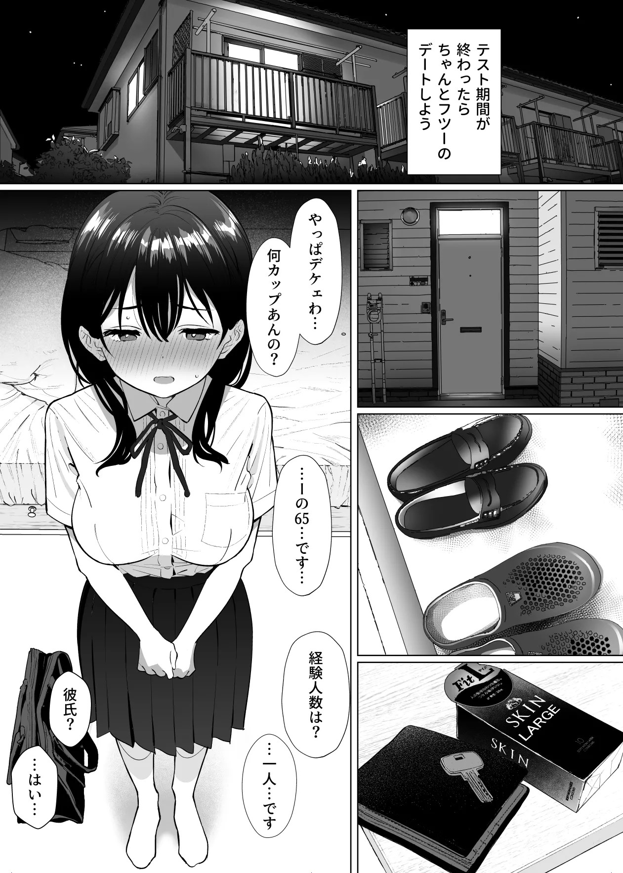 Page 34
