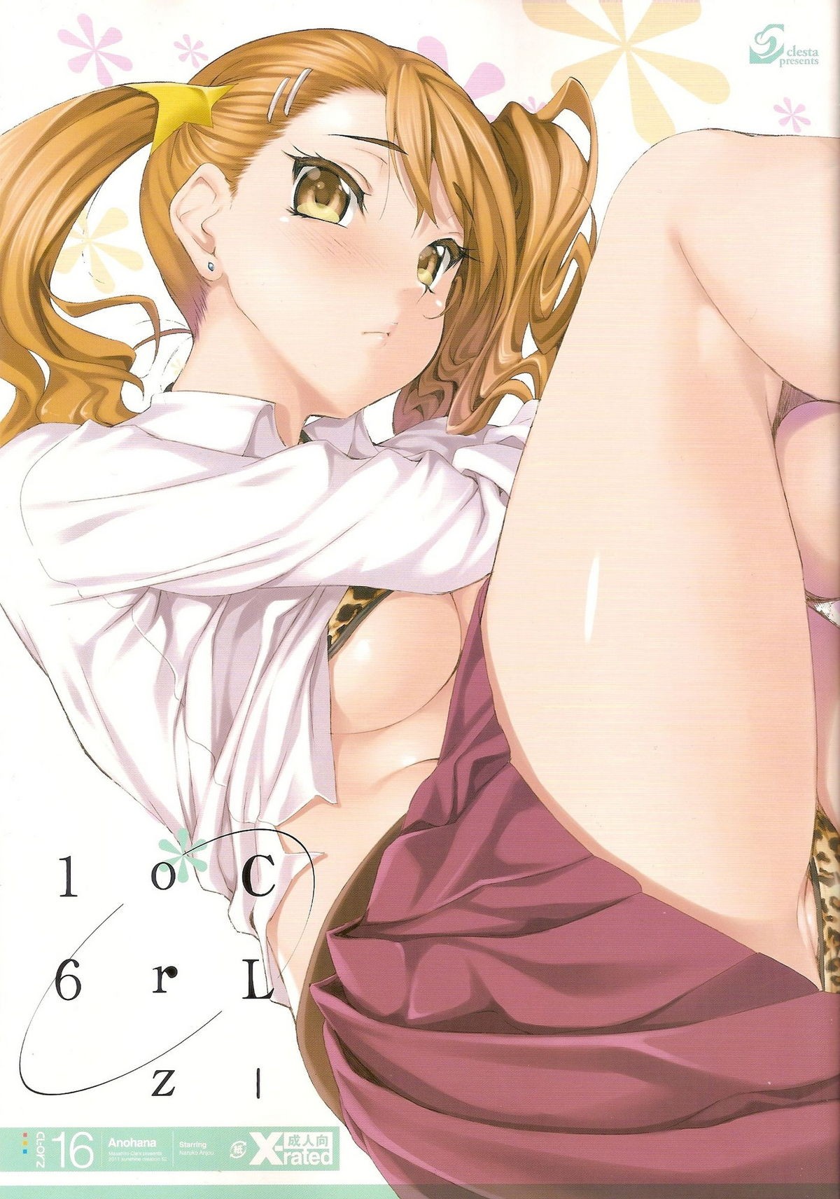 (SC52) CL-orz 16 (Ano Hi Mita Hana no Namae wo Bokutachi wa Mada Shiranai)