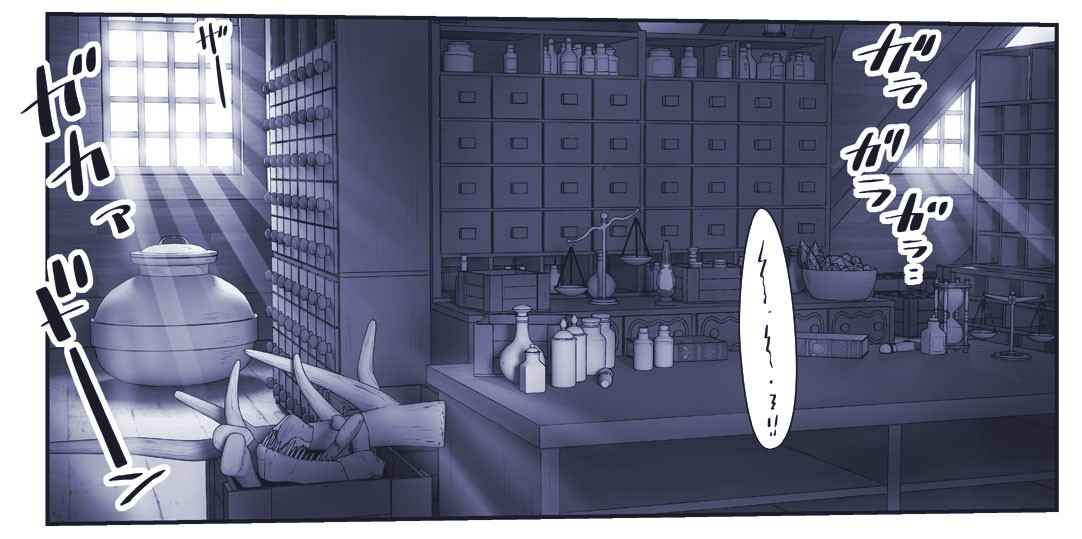 Page 226