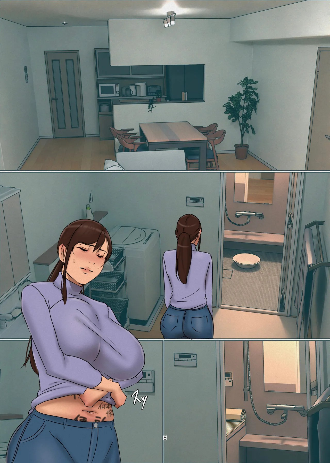 Page 8