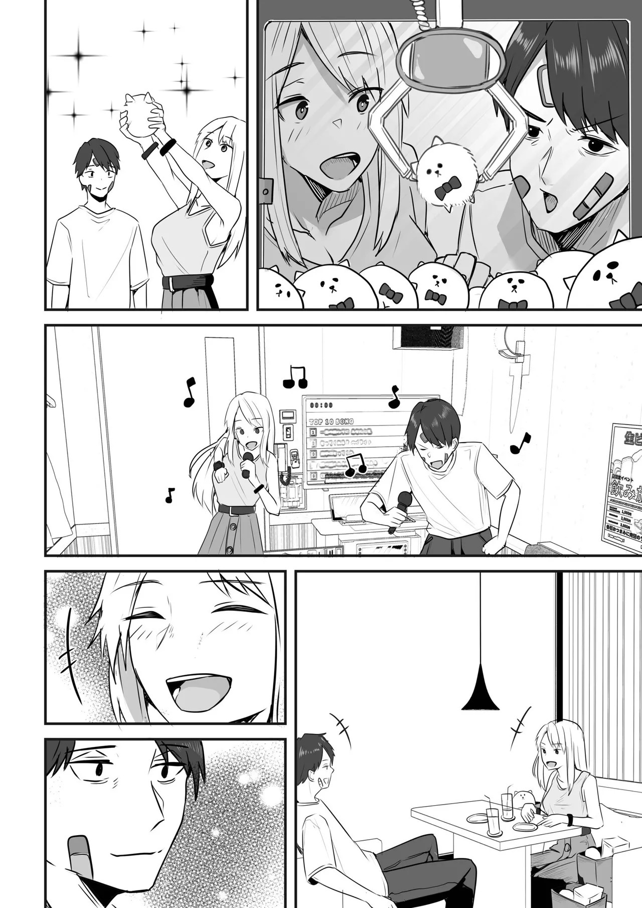 Page 132