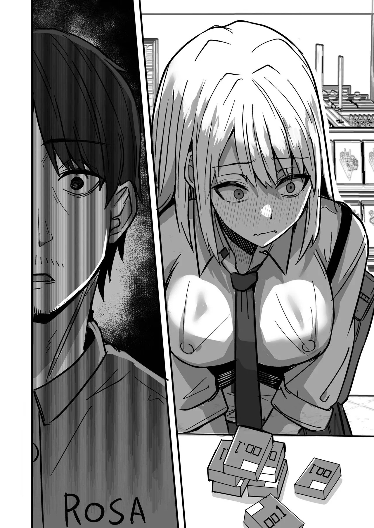 Page 84