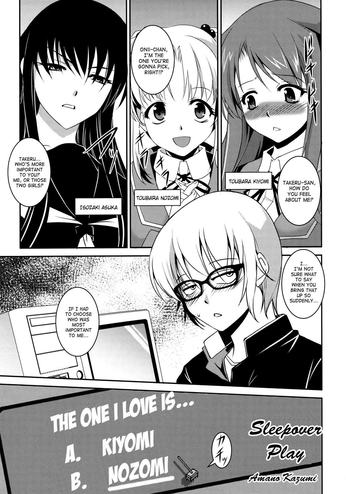 Page 64