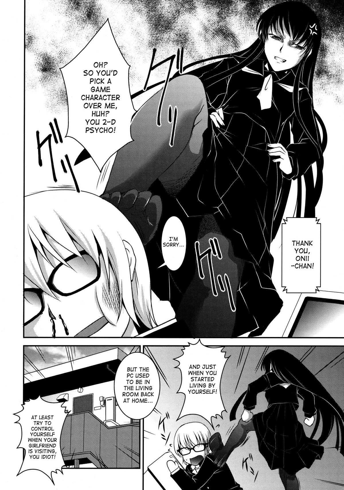 Page 65