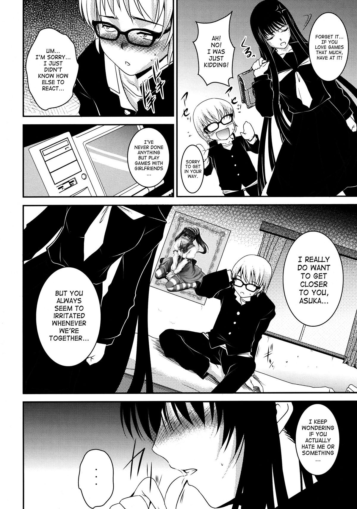 Page 67