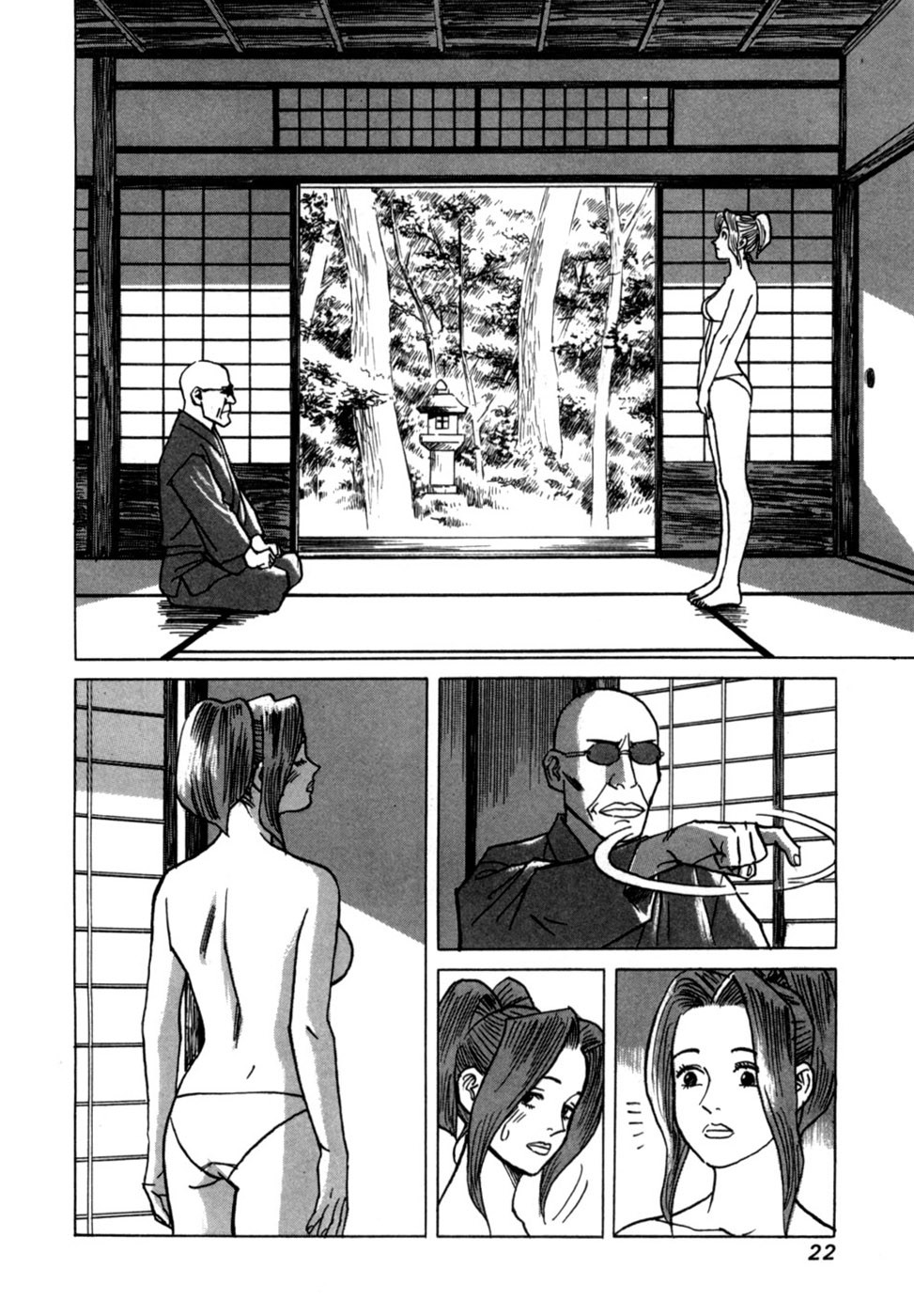 Page 25