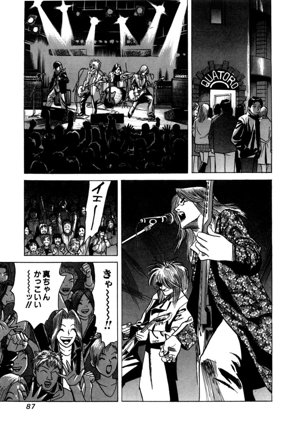 Page 90