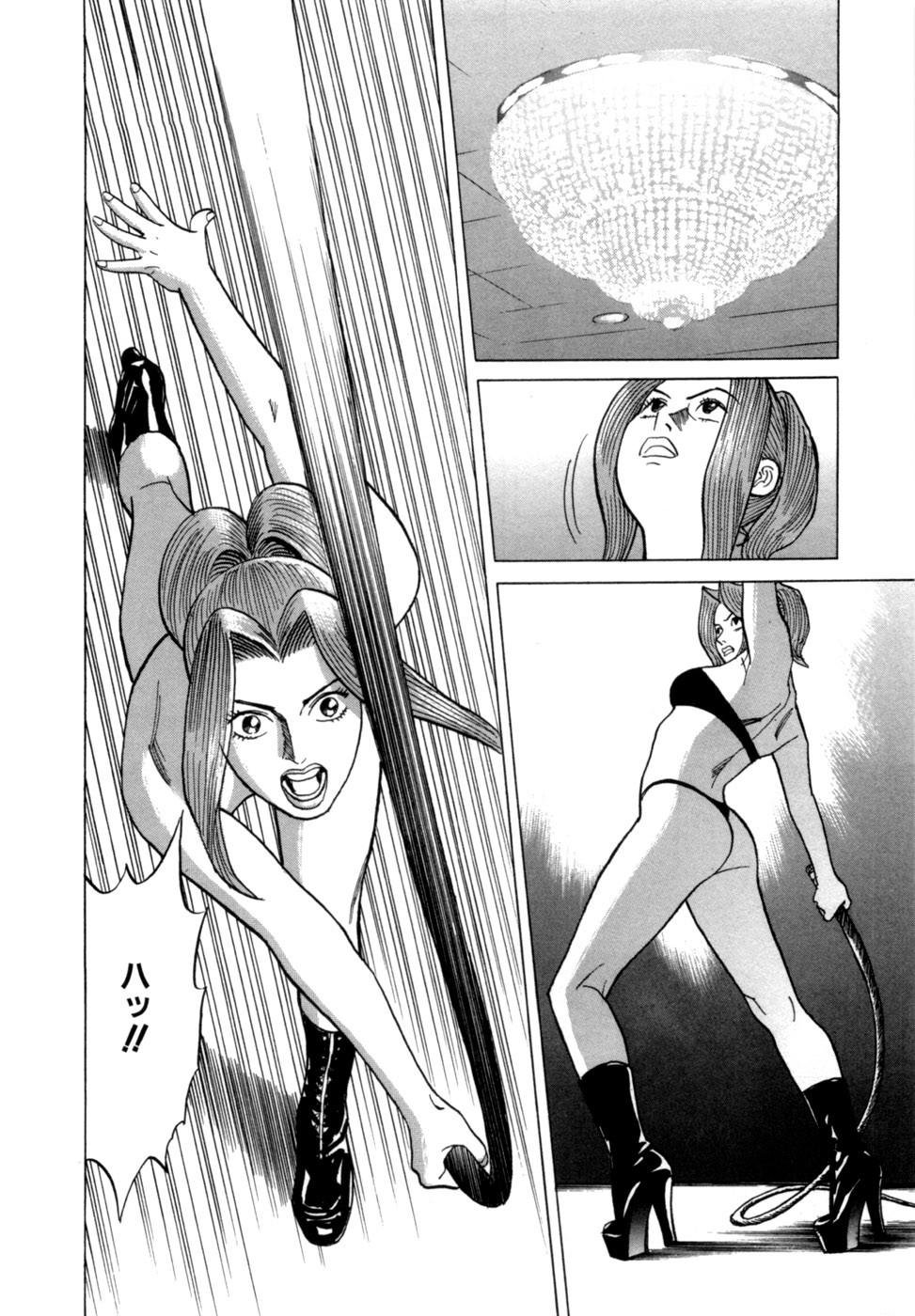 Page 61