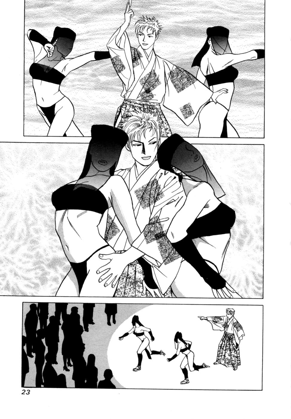 Page 26