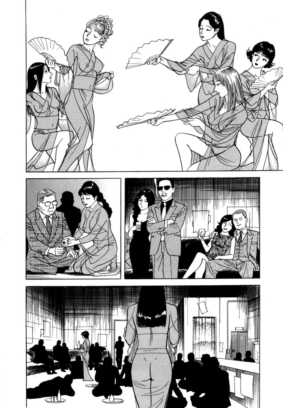 Page 65
