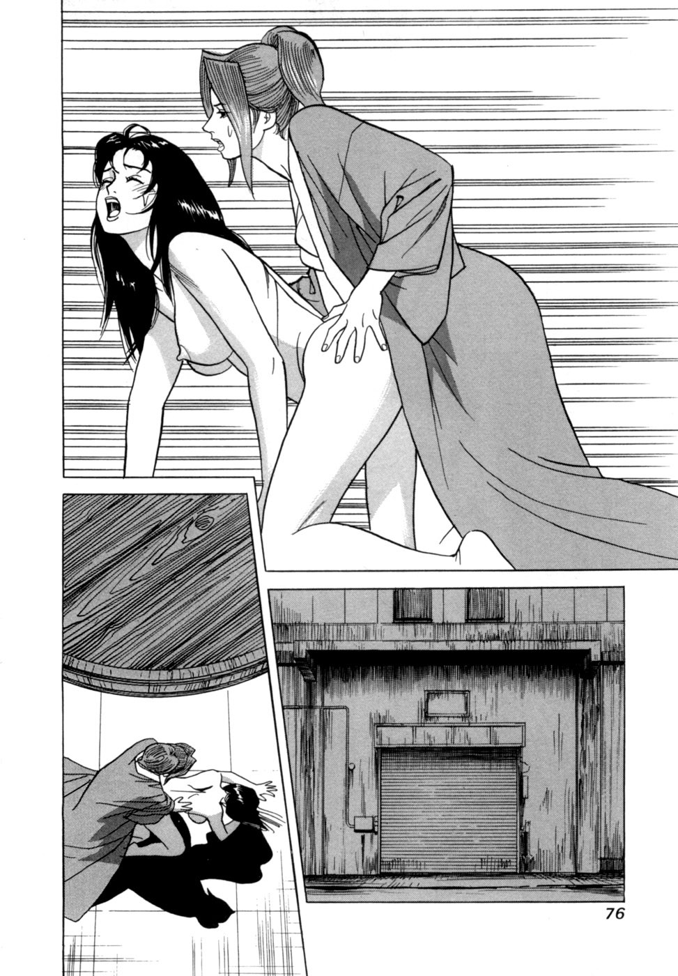 Page 79