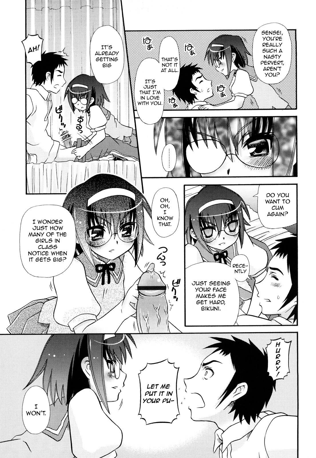Page 37