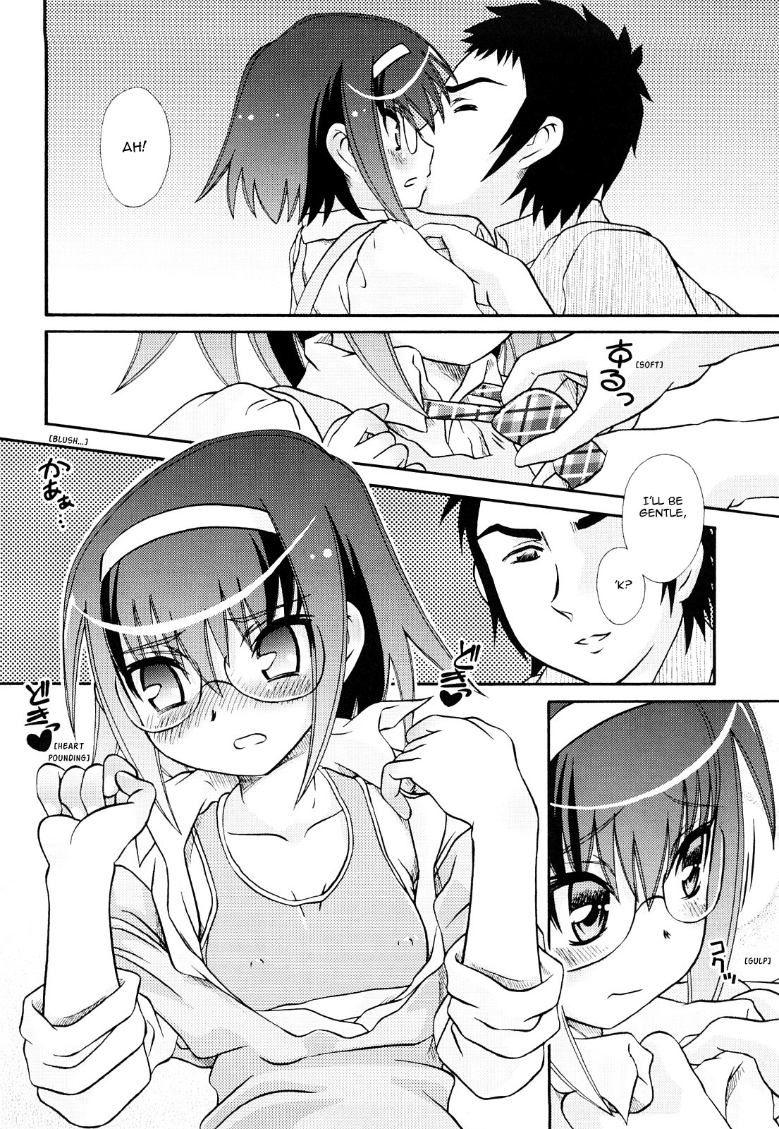Page 58