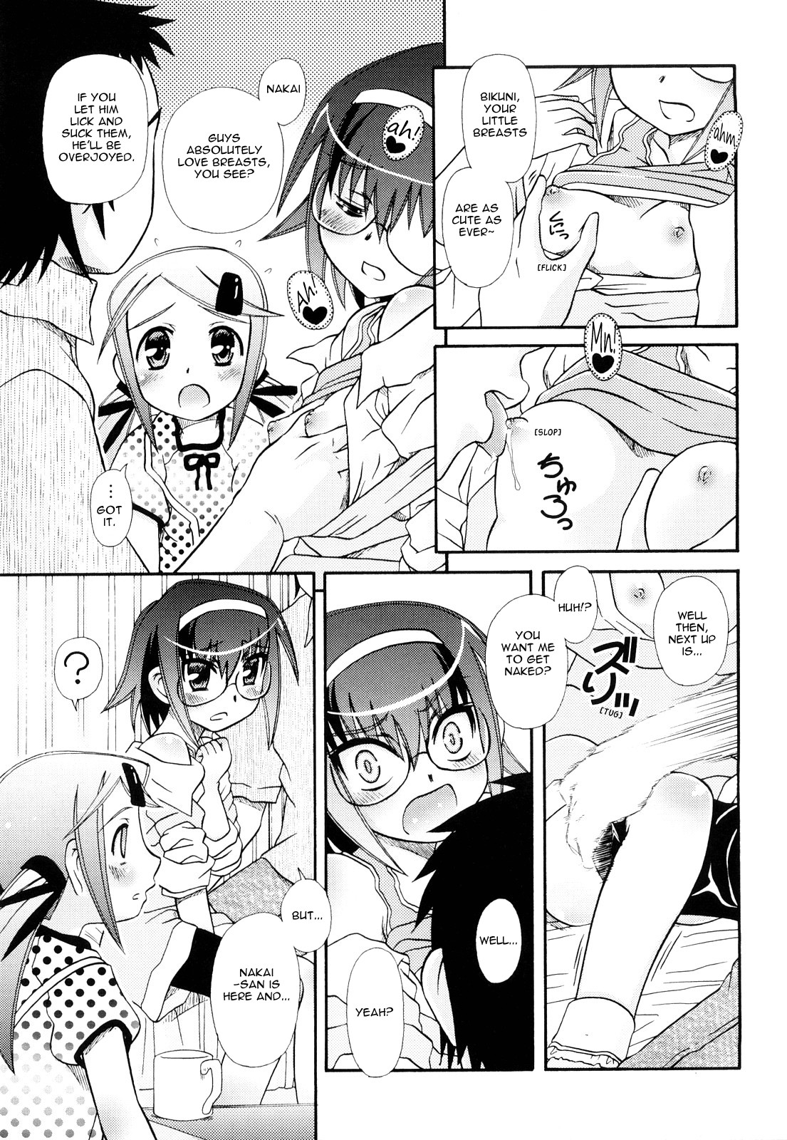 Page 59