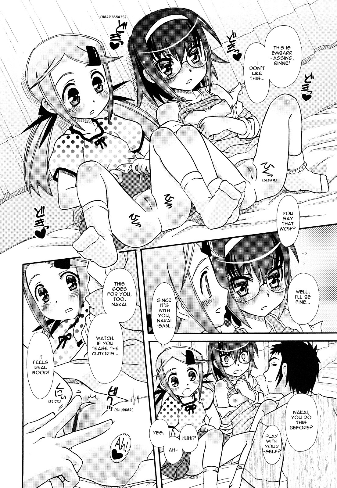 Page 60