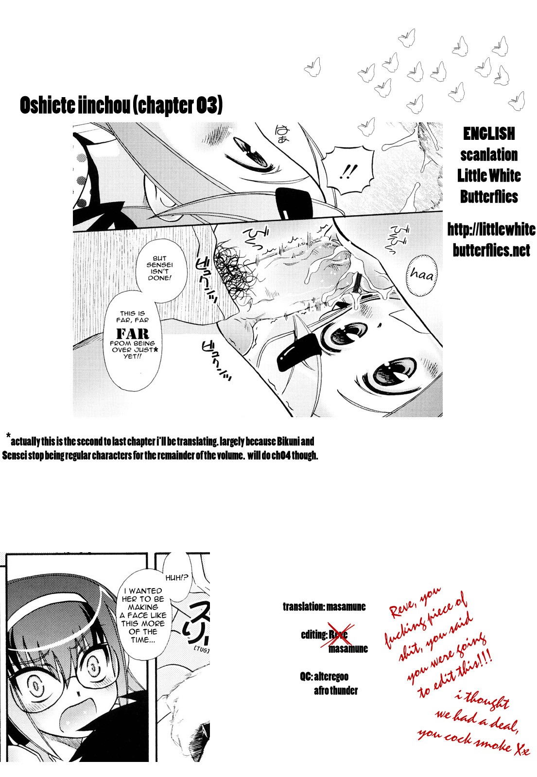 Page 77