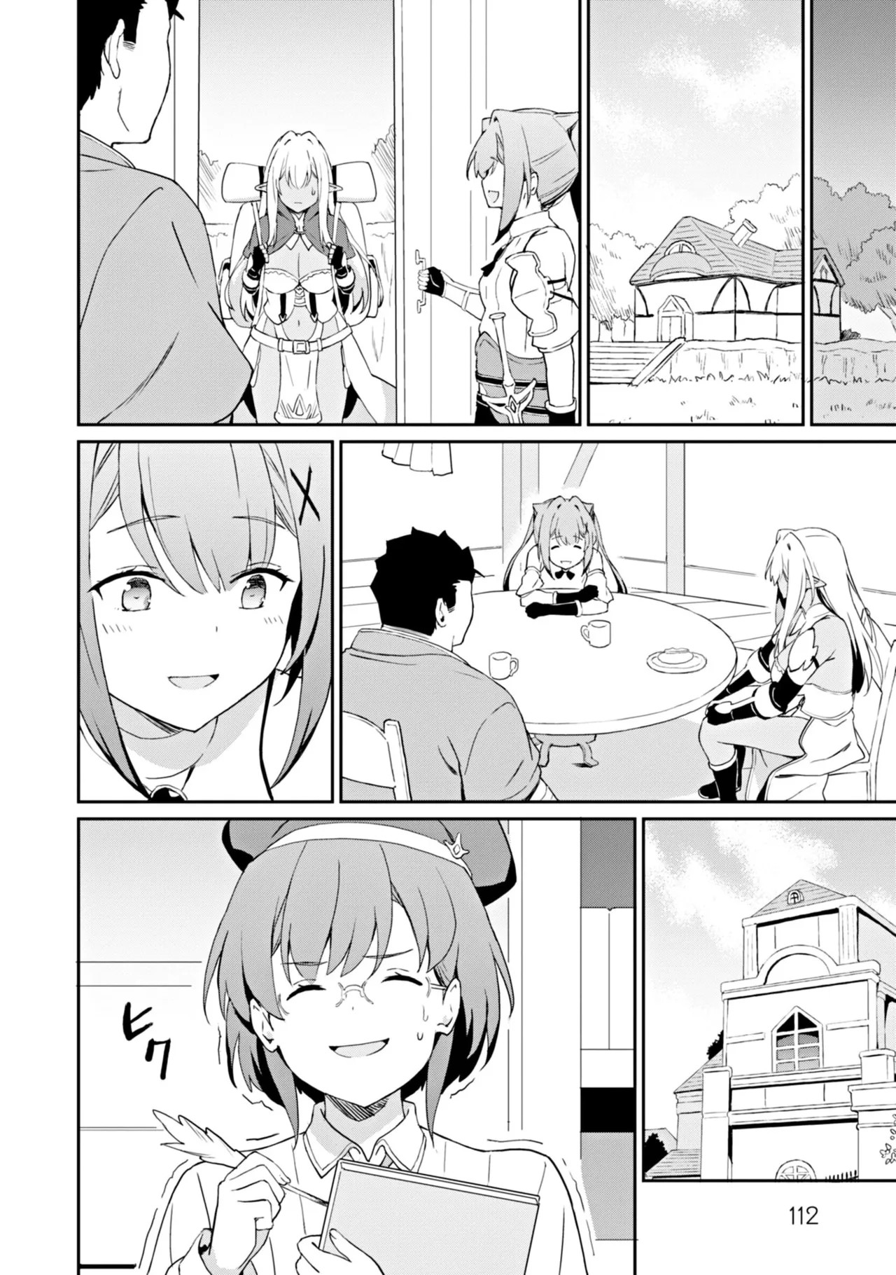 Page 112