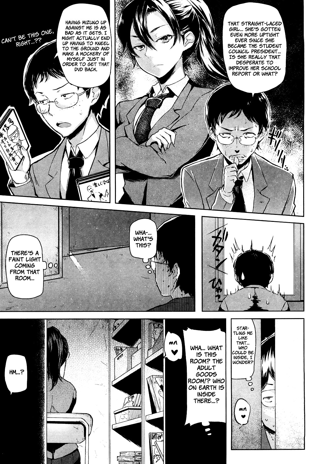 Page 100