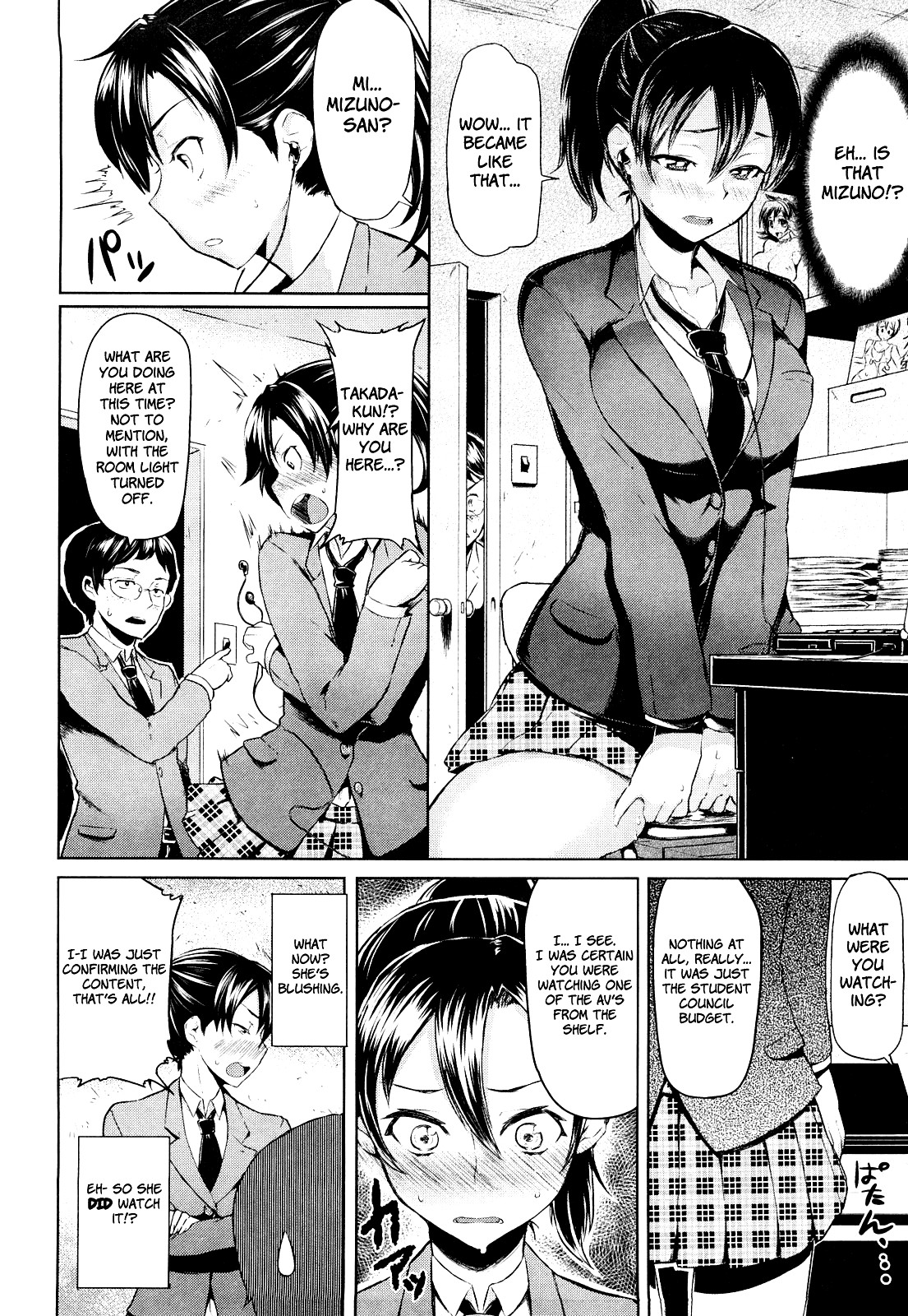 Page 101