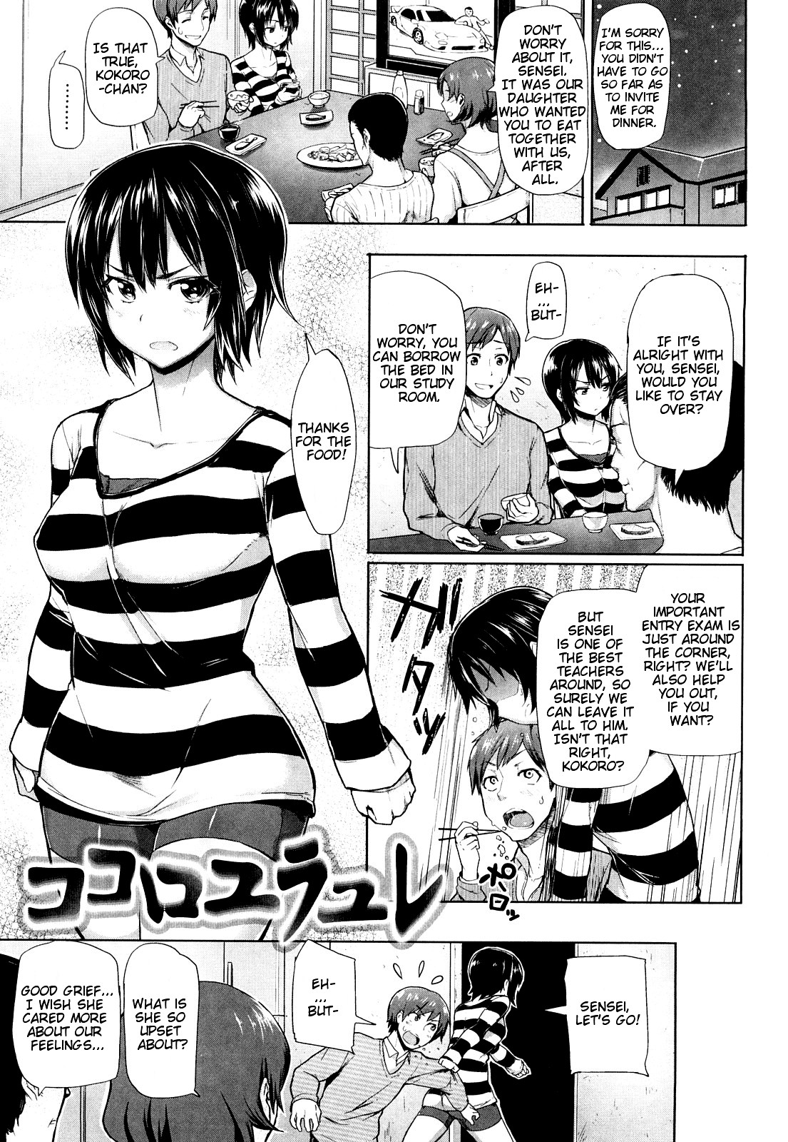 Page 114