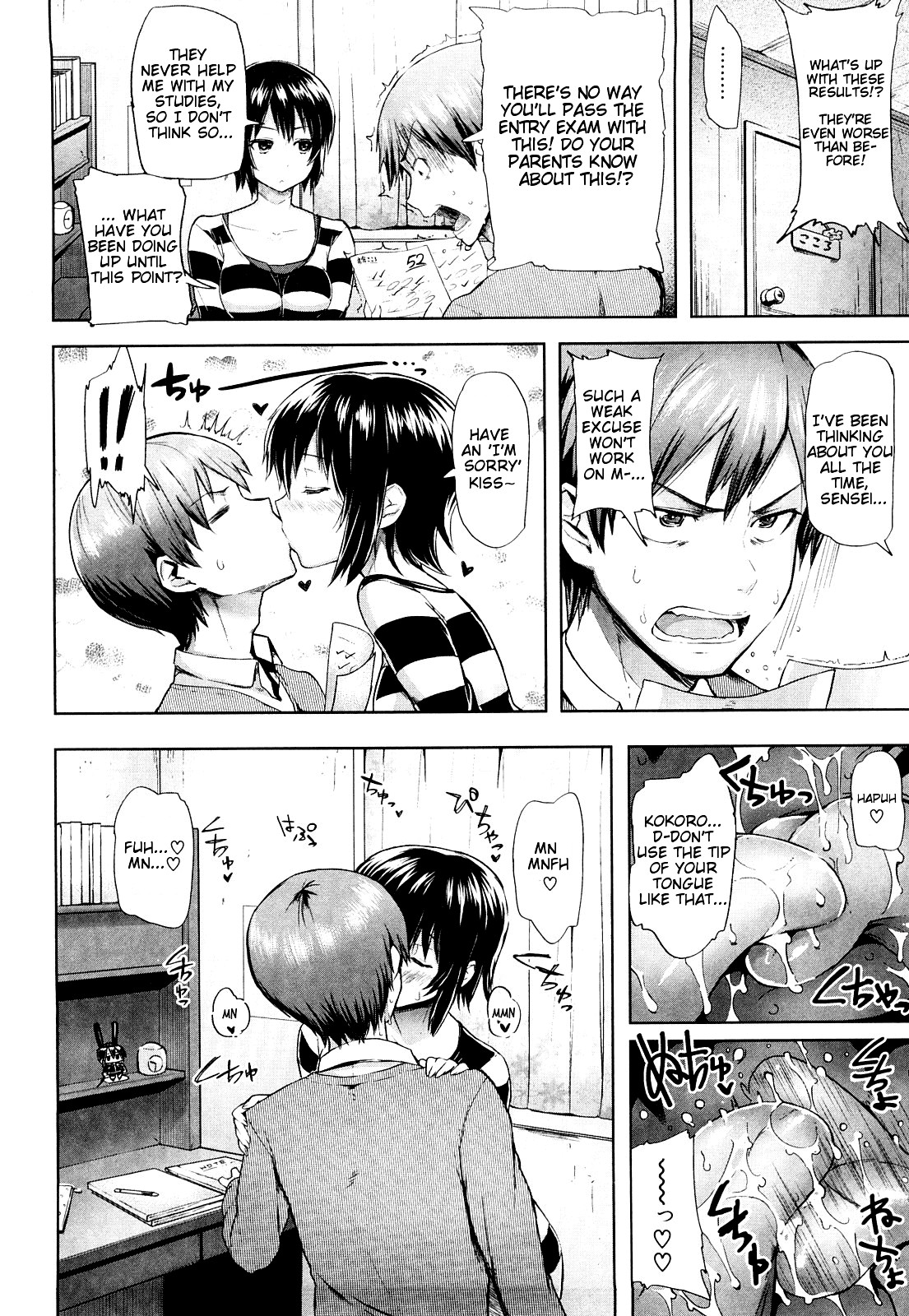 Page 115