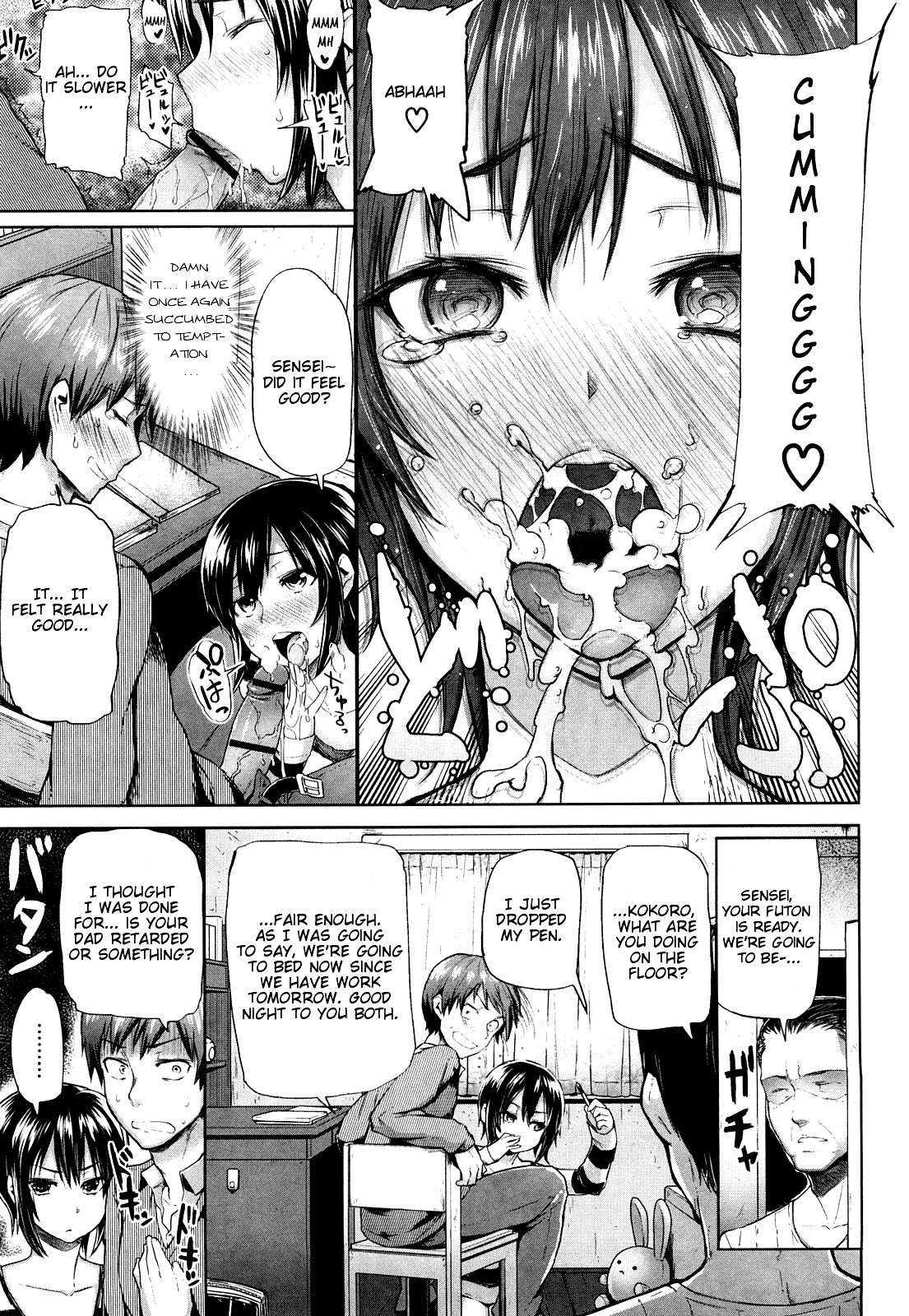 Page 118