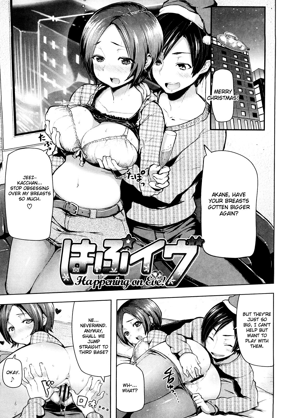 Page 131