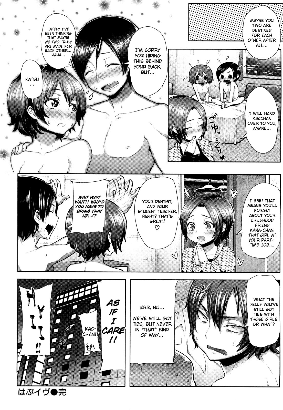 Page 142